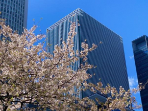 Nagoya JR Gate Tower Hotel